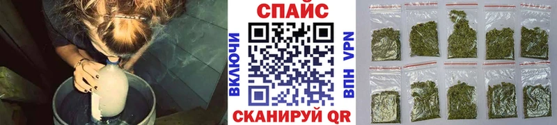 БУТИРАТ 1.4BDO  цена наркотик  Чкаловск 
