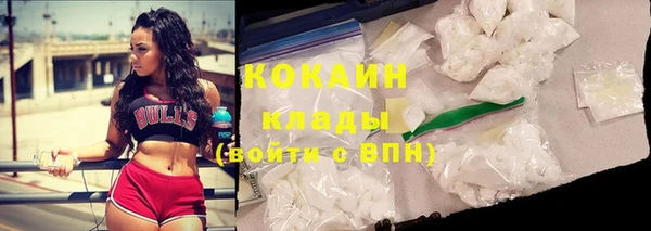марки nbome Кирс