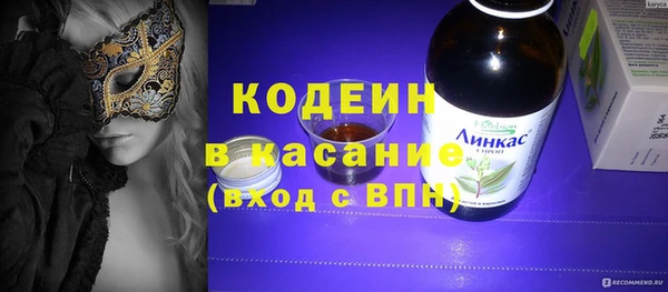 марки nbome Кирс
