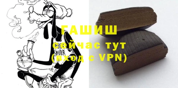 метадон Нея