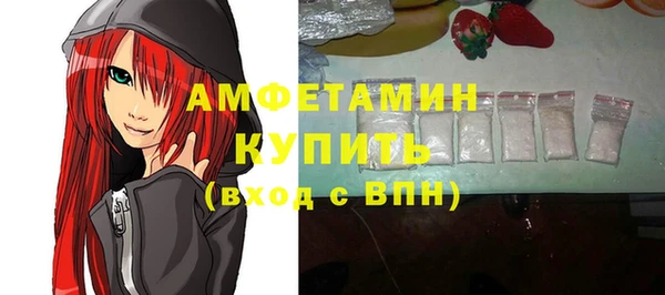 наркотики Нефтекумск