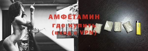 метадон Нея