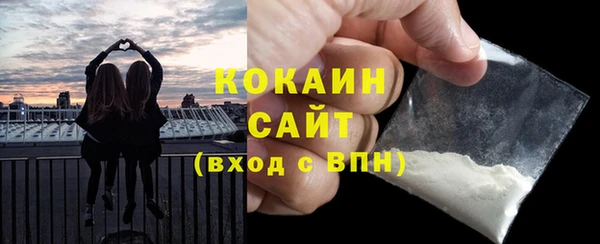 наркотики Нефтекумск