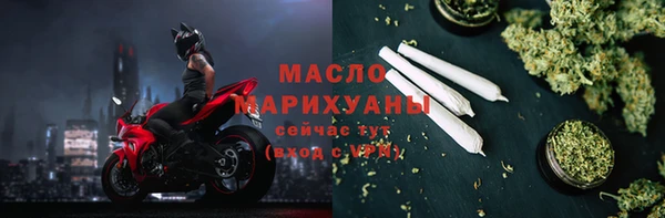 стаф Новокубанск