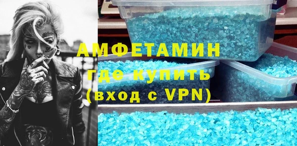 гашишное масло Нефтегорск