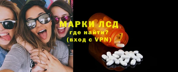 кокс Заволжск
