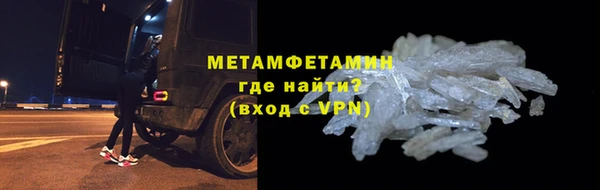 меф Кирсанов