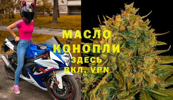 меф Кирсанов