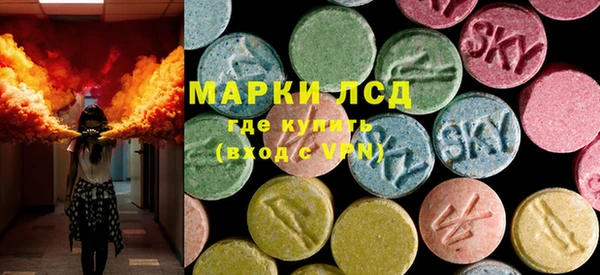 марки nbome Кирс