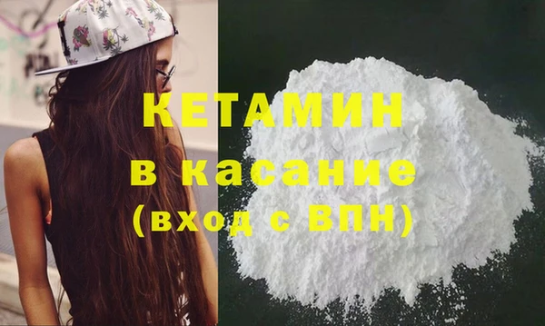 спиды Киселёвск