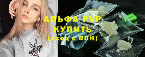 марки nbome Кирс
